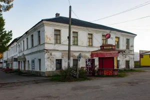 Дом жилой с магазином