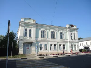 Казначейство