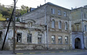 Флигель