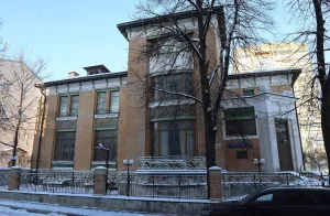Особняк Московского торгово-строительного общества