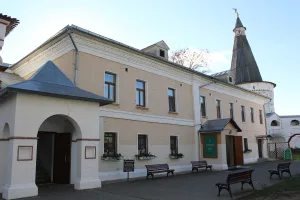 Казначейский корпус