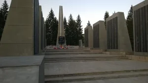 Мемориал Славы