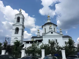 Усадьба «Троицкое-Шереметьево»