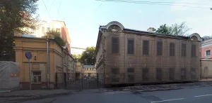 Улица Малая Полянка 9 стр. 1