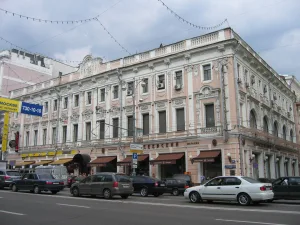 Тверская улица 14