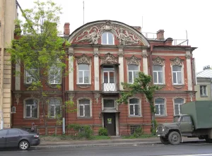 Особняк