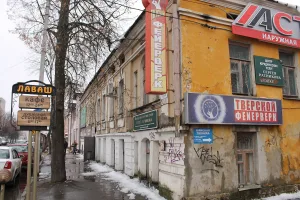 Жилой дом