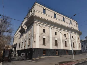 Коллекция