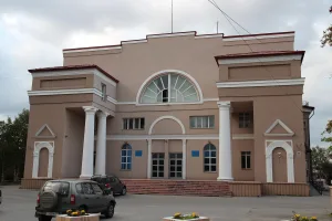 Здание казначейства Мурманской области