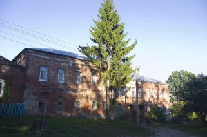 Управа земская