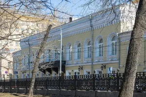 Городская усадьба Е. И. Васильчиковой — С. А. Оболенского — Н. Ф. фон Мекк