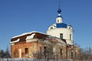 Церковь Знамения