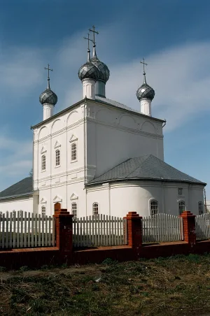 Церковь