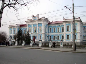 Александровское реальное училище