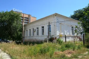 Главный дом