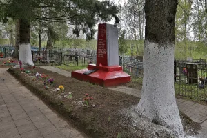 Братская могила воинов Советской Армии