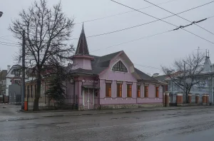 Жилой дом