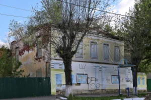 Дом купца Гладкова