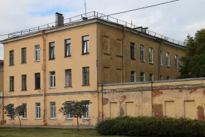 5-й губернский дом