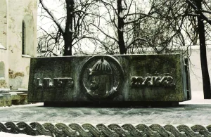 Мемориал на месте захоронения Д.М. Пожарского