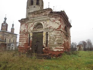Сторожка