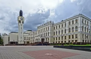 Витебское епархиальное женское училище