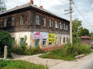 Жилое здание