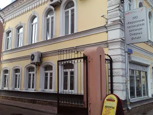 Главный дом