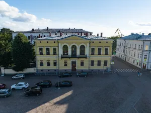 Дом президента надворного суда
