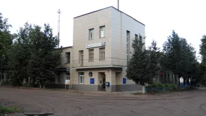 Яранский почтамт