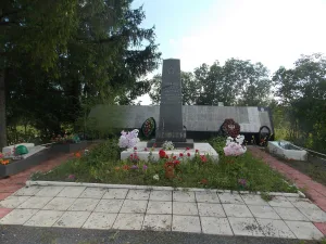 Братская могила воинов Советской Армии, партизан и жертв фашизма