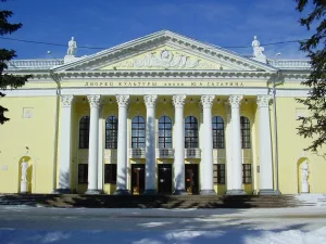 Дворец культуры им. Ю.А. Гагарина
