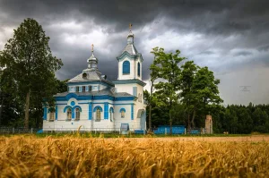 Свято-Рождество-Богородицкая церковь, Голубичи
