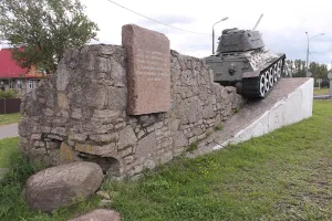 Танк «Т-34»