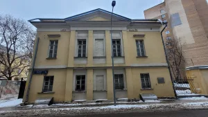 Дашков переулок 5