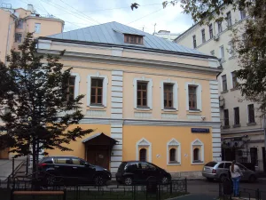 улица Большая Ордынка 7 стр. 2