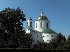 Свято-Троицкий храм