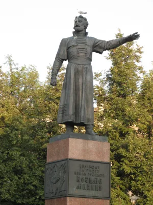 Памятник Кузьме Минину