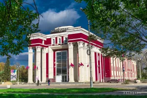 Дворец культуры УАЗа