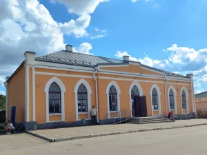 Почтовая станция