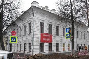 Усадьба Пастухова