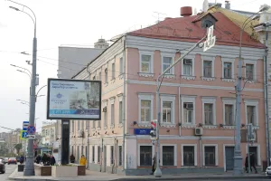 Дом революционного комитета Городского района