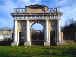 Парадные ворота