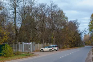 Усадьба «Городище»