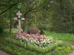 Могила И.Е. Репина (1844-1930), художника