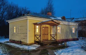 Баня