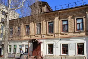 Дом, в котором с 16 марта по 7 мая 1898 г. жил А.М. Горький