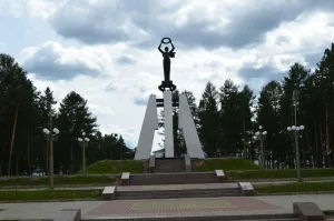 Мемориал Славы