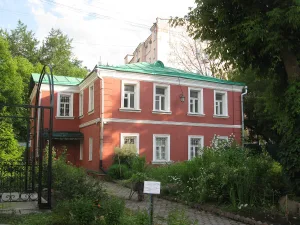 Дом причта храма Пимена Великого (Тверской)