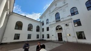 Дворец культуры Химик имени Докторова